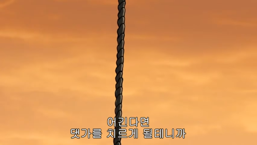 소년탐정 김전일 OP ‘구원의 서’ - cover by TULA 12-22 screenshot.png