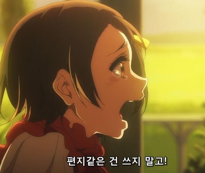 신파에 단련된 한국인은 나약한 외국 신파물에 지지 않아!_2.jpg