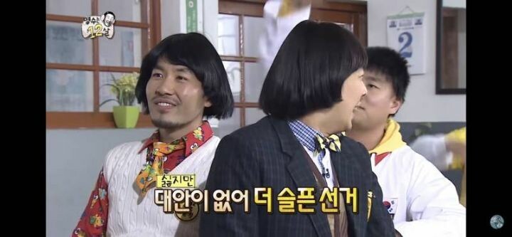 없는게없는 무도짤_1.jpg