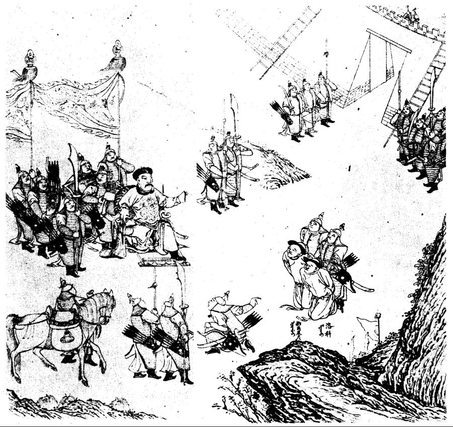 후금 건국사)번외 40편 : 1605년 조선의 여진족 귀순자 '아로' 처형 사건_1.jpg