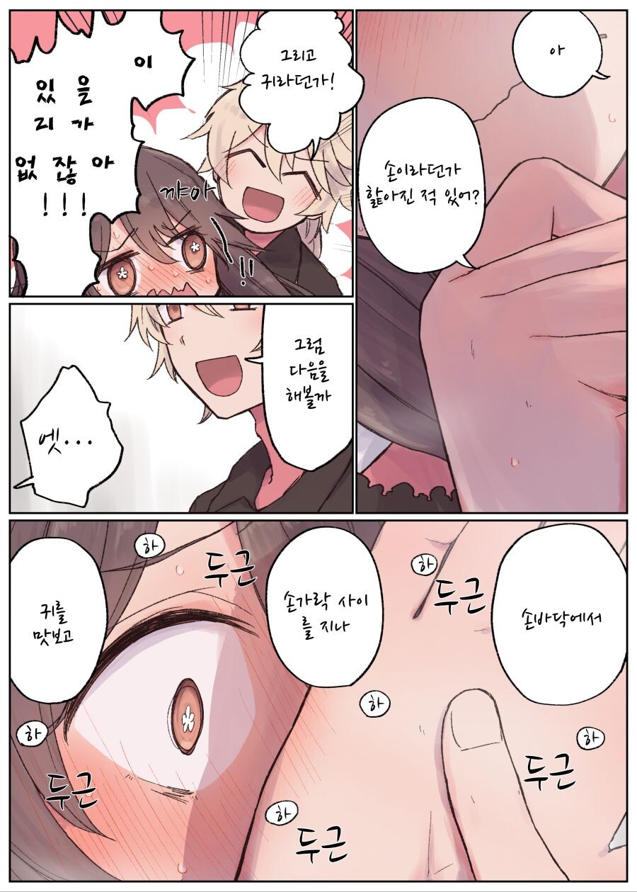 img/21/11/06/17cf34787ac535fba.png