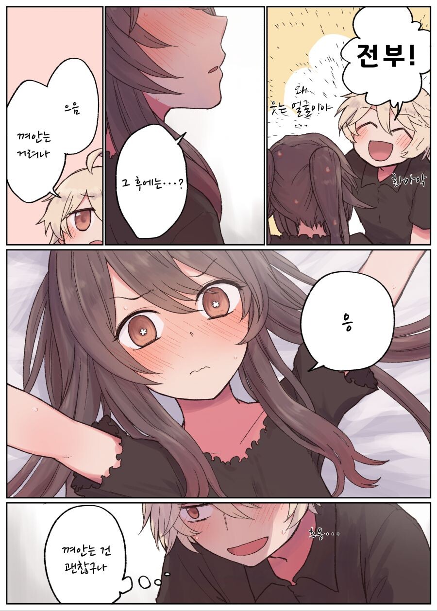 img/21/11/06/17cf3478b9c535fba.png
