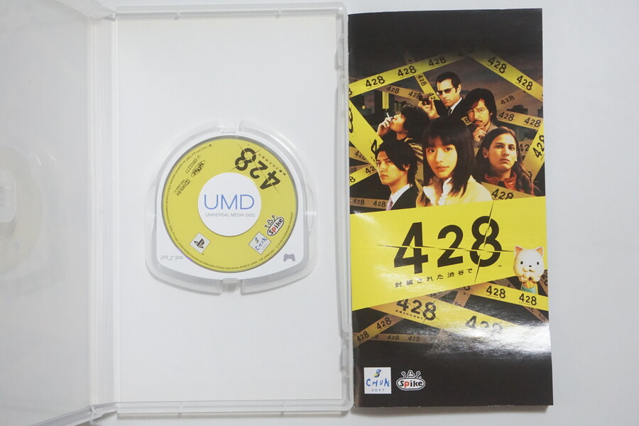 안녕하세요 대구 레트로게임샵 애기와멍멍이입니다 (2021.11.06재고갱신)_5.jpg