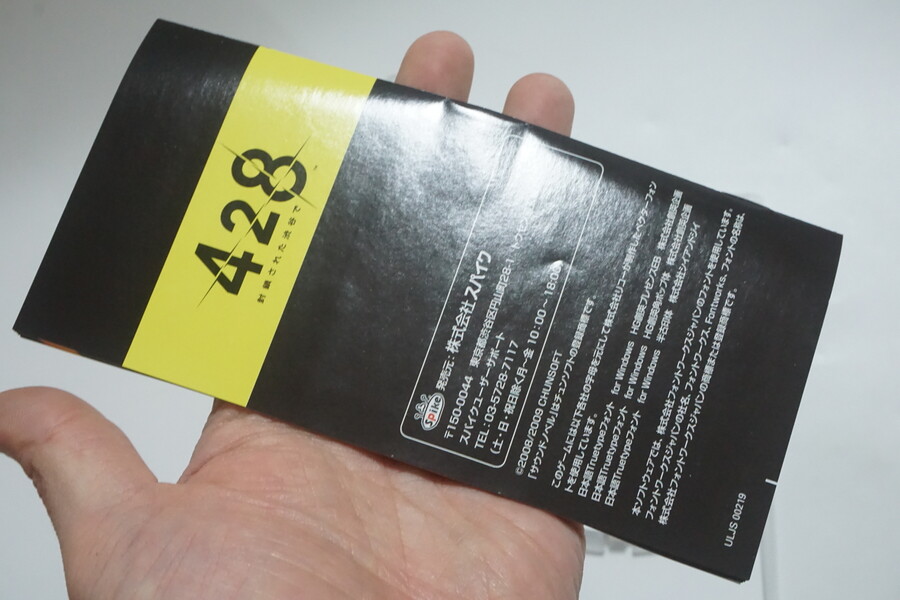 안녕하세요 대구 레트로게임샵 애기와멍멍이입니다 (2021.11.06재고갱신)_6.jpg