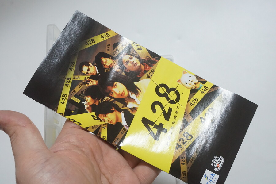 안녕하세요 대구 레트로게임샵 애기와멍멍이입니다 (2021.11.06재고갱신)_7.jpg