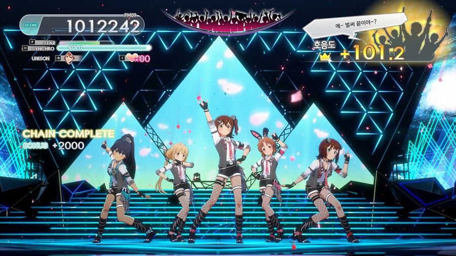 세션 가창으로 100만점 달성_2.jpg