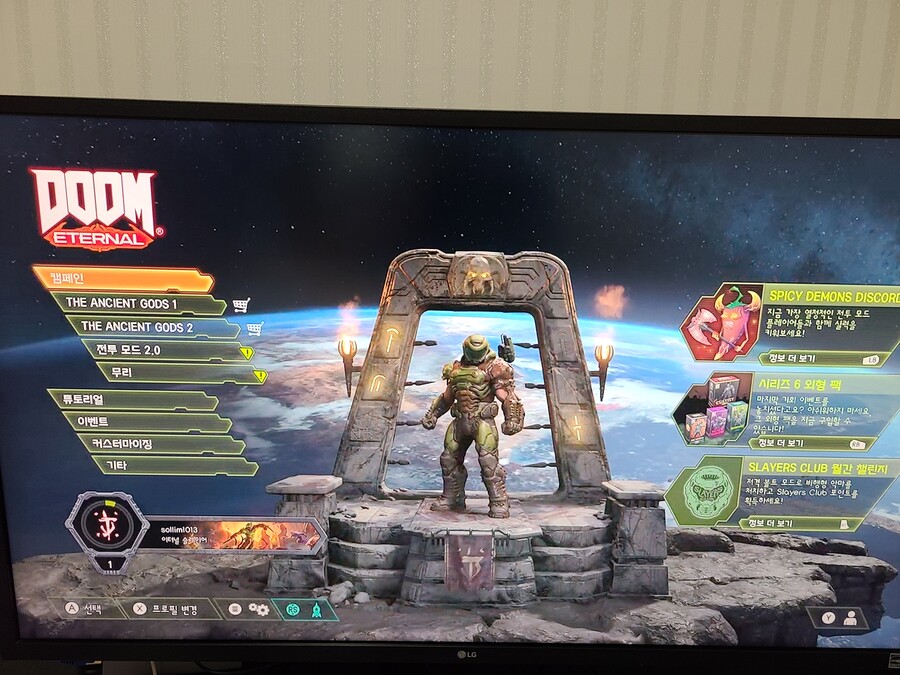 크롬캐스트 게임 패스 가능 하네요_3.jpg