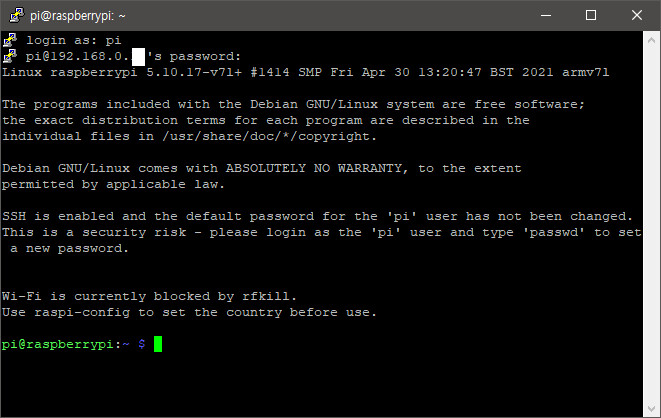 라즈베리파이4 안드로이드 10 설치 과정_15.png