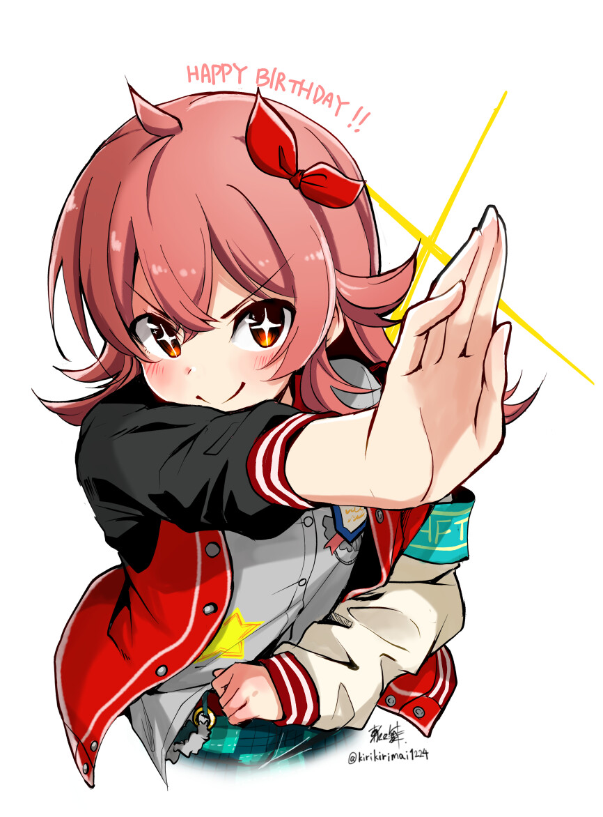 근데 시코가 무슨뜻임?_1.png