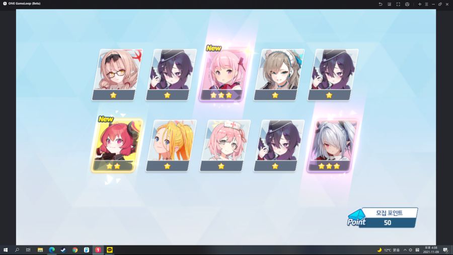 블아) 오늘 한정 블루 아카이브 원스토어 개꿀팁들_8.png