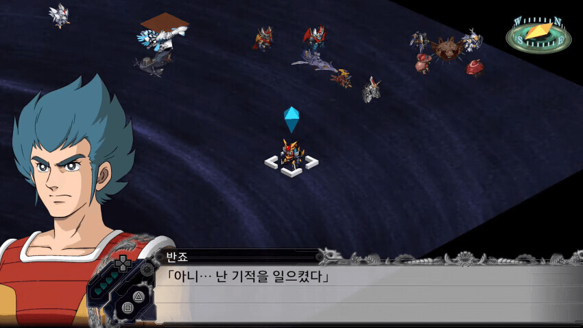 슈로대)(스포)틀작 캐릭을 호감으로 만드는 법.jpg_2.png