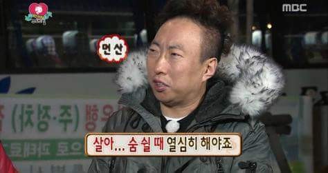라오)보면 볼수록 빙명수인 티타니아.jpg_6.jpeg