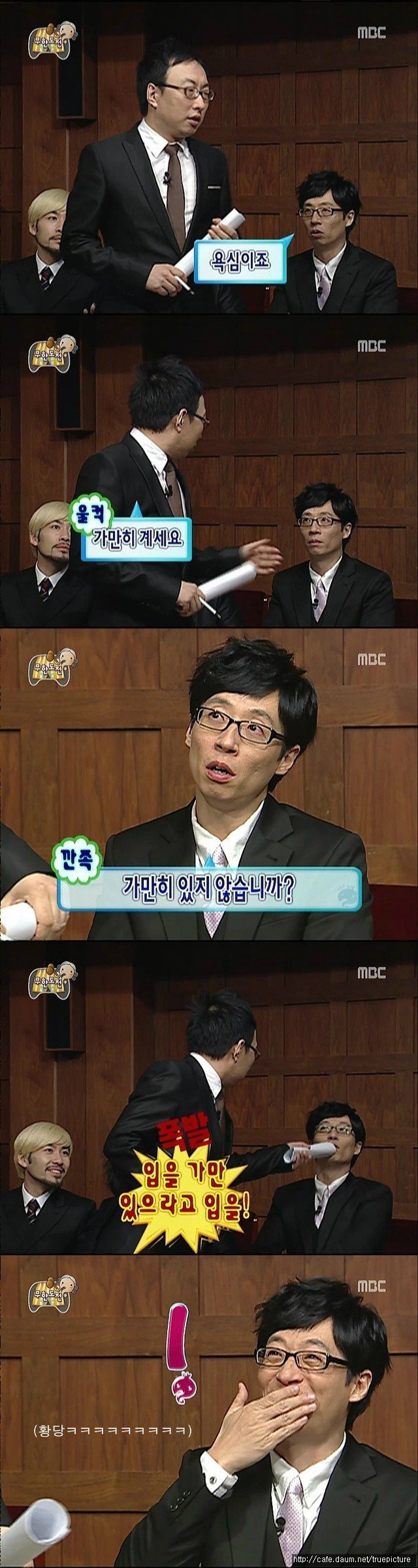 라오)보면 볼수록 빙명수인 티타니아.jpg_11.jpg