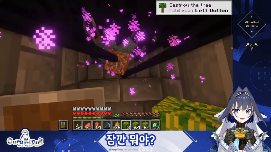 버튜버) 벙커로니에 엔더맨이 모이는 이유_1.png