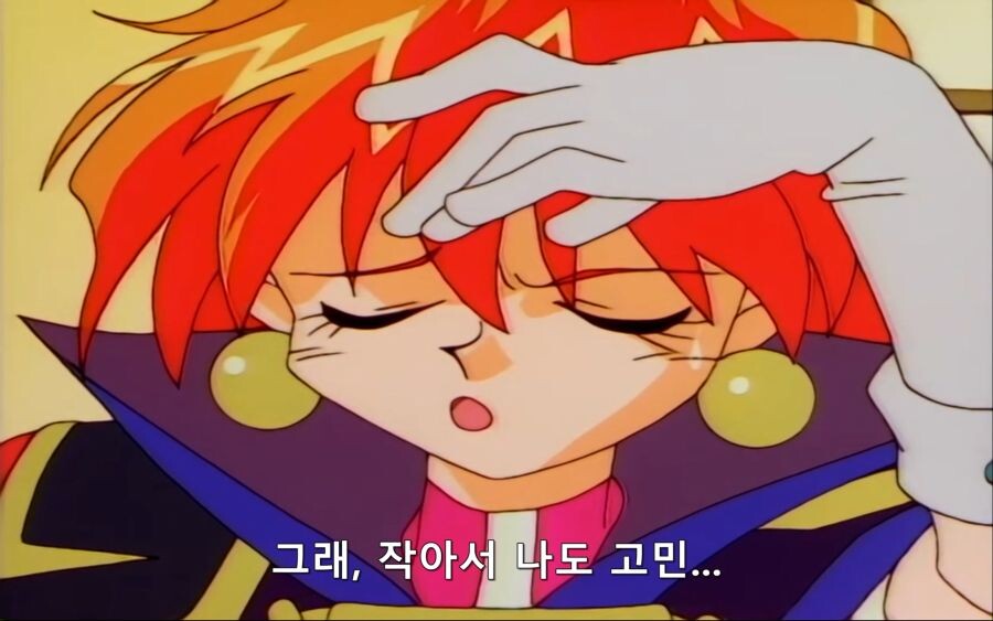 슬레이어즈) 남친한테 고자킥 날리다가 보복 당하는 소녀 .jpg_5.jpeg
