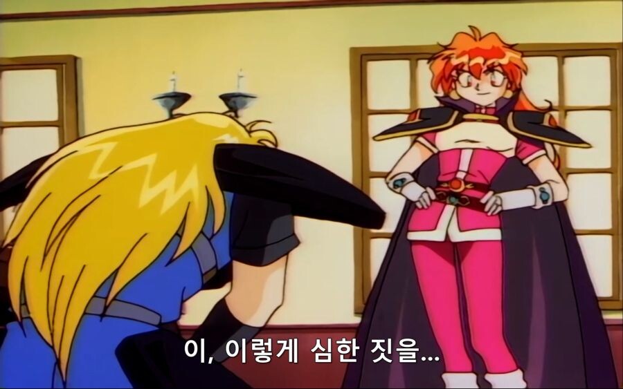 슬레이어즈) 남친한테 고자킥 날리다가 보복 당하는 소녀 .jpg_8.jpeg