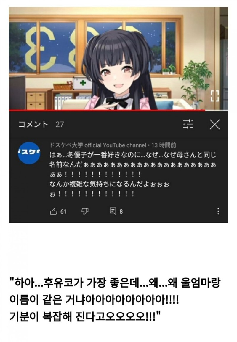 해외컨텐츠 빨면 좋은점..jpg_1.jpg