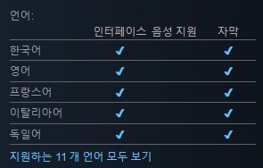 시골목장 이미지