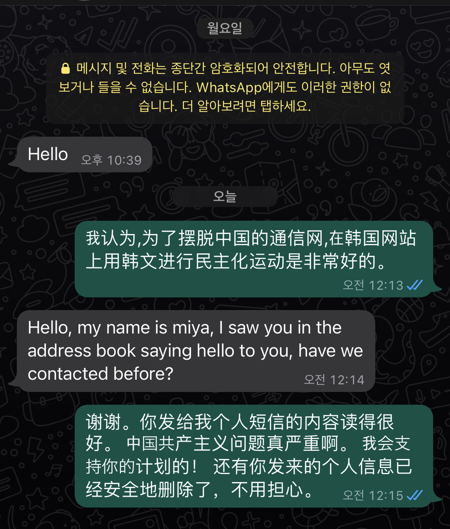 짱■퇴치문구 진짜 효과있나본데?? | 유머 게시판 짱■퇴치문구 진짜 효과있나본데?? | 유머 게시판 | 루리웹