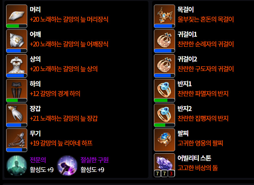 루리웹