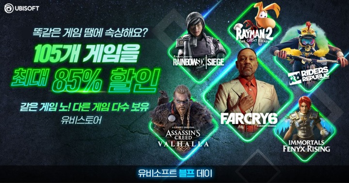 게임리퍼블릭 이미지