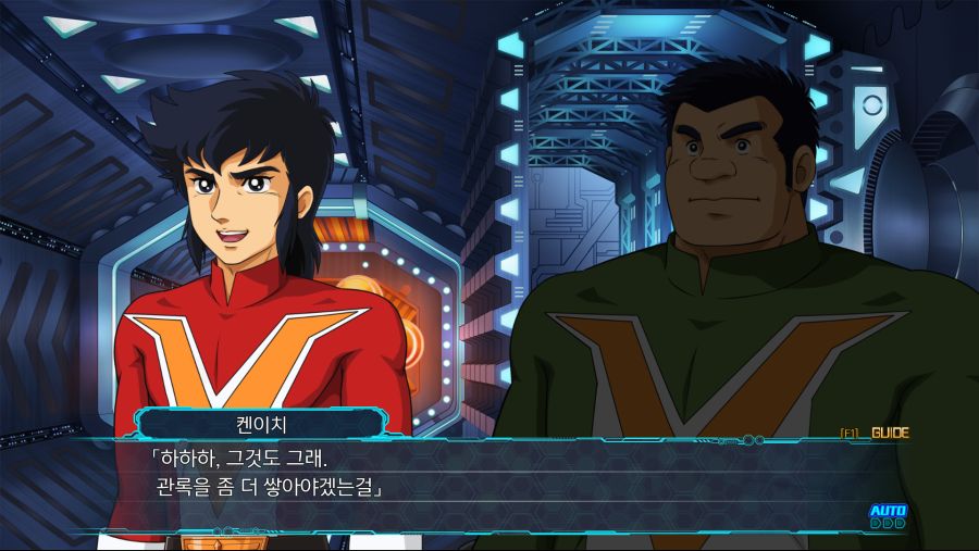 슈로대]아 형때문에 늙어보이자너_9.png