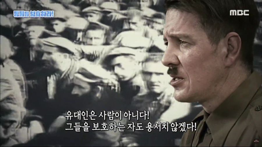 생명을 매우 소중하게 아꼈던 히틀러.jpg_20.jpg