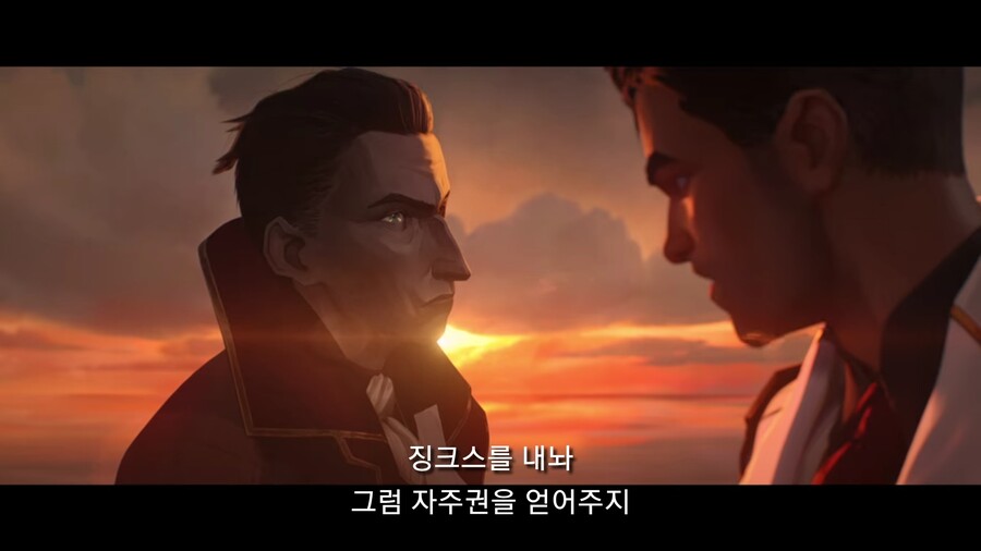 아케인) 스포) 실코 진짜 역대급이다_2.jpg