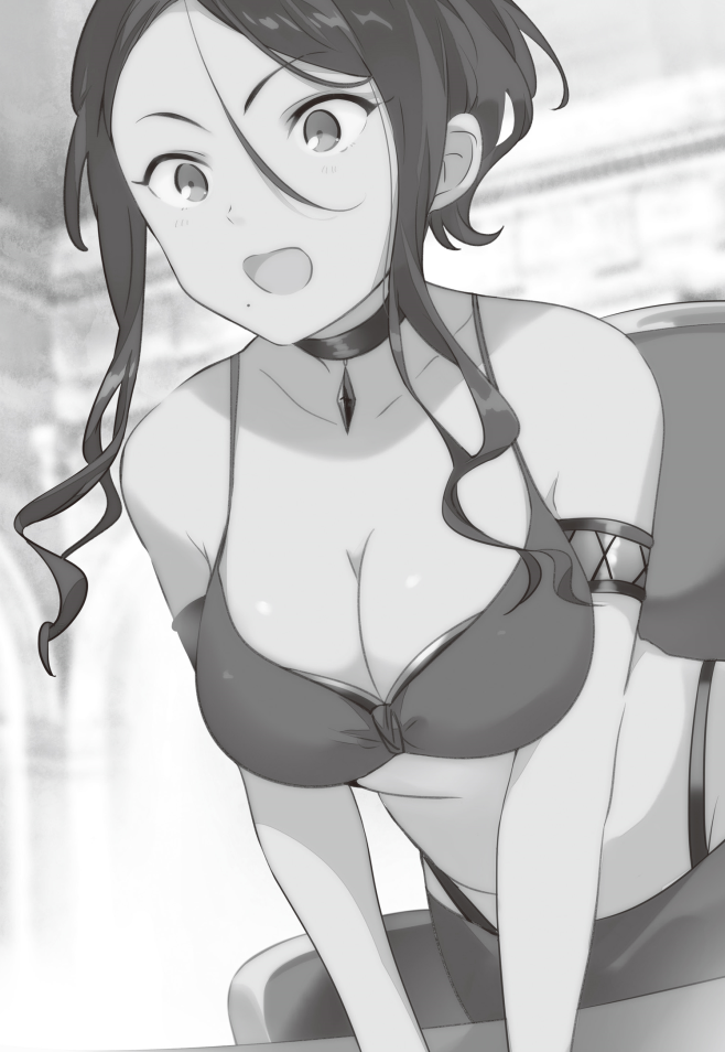 (삽화 있음) 곰 곰 곰 베어 15권 감상후기_4.png