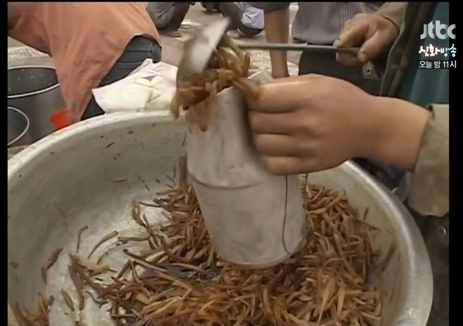 [다큐] 중국 요리에는 계급이 있다.jpg_13.png