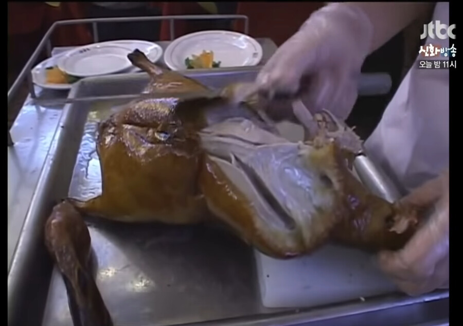 [다큐] 중국 요리에는 계급이 있다.jpg_17.png