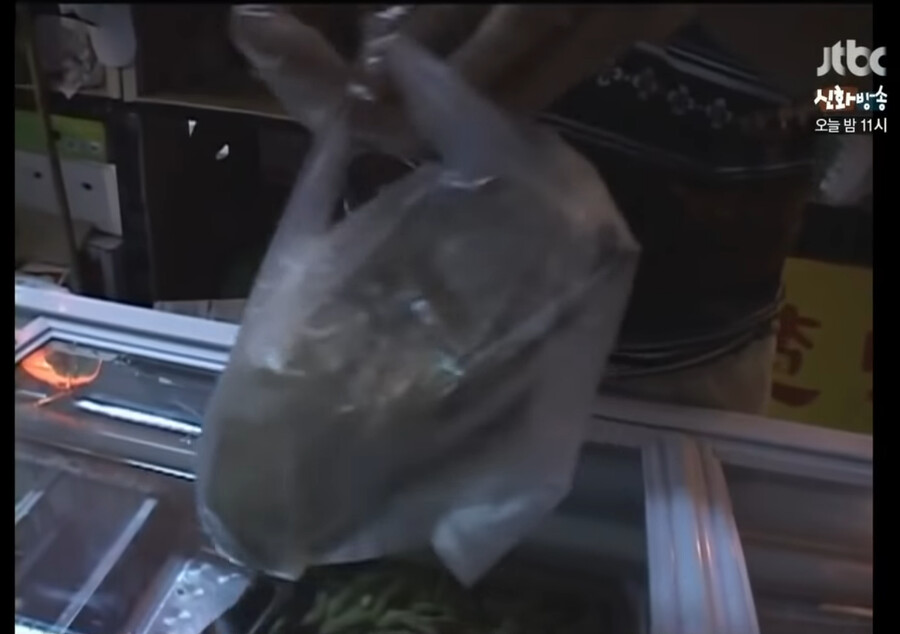 [다큐] 중국 요리에는 계급이 있다.jpg_32.png