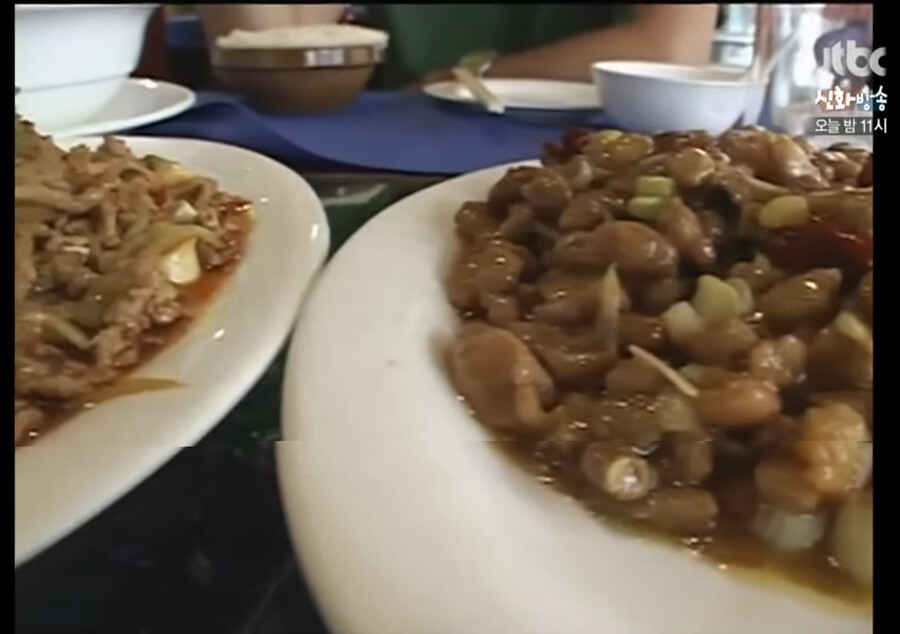 [다큐] 중국 요리에는 계급이 있다.jpg_1.png