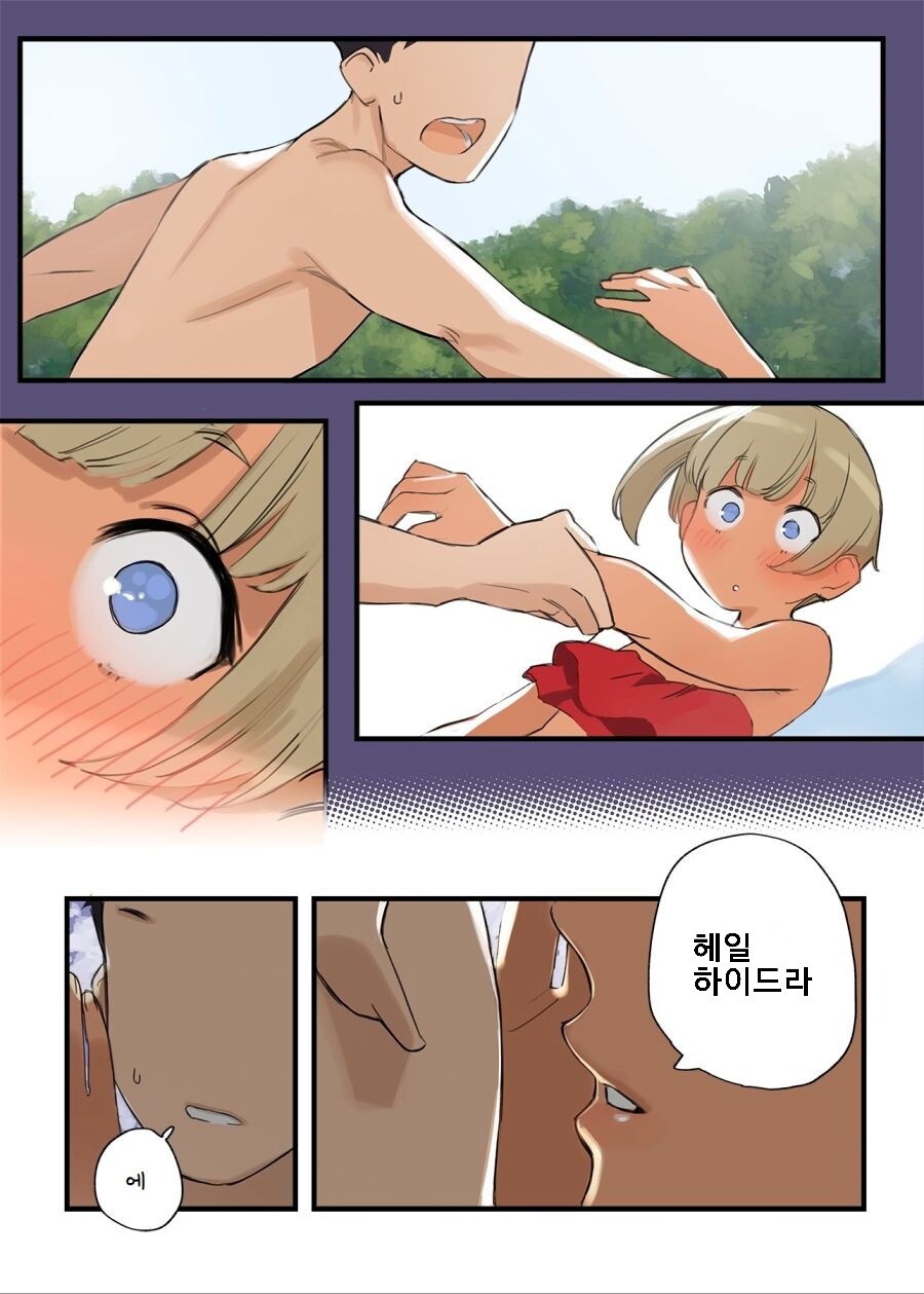 요즘들어 이해가는 아줌마들의 취향.jpg_6.jpg