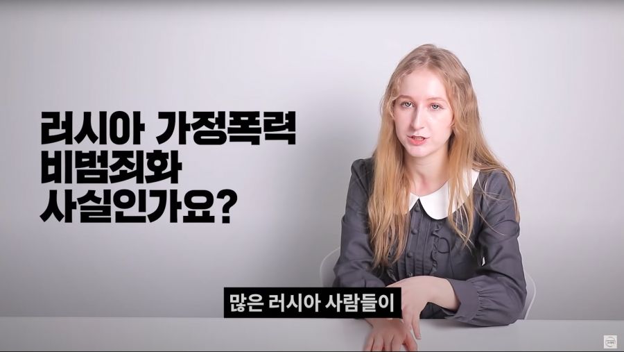 사실 러시아가 직면해 있는 가장 크고 심각한 사회적인 문제점.jpg_24.png