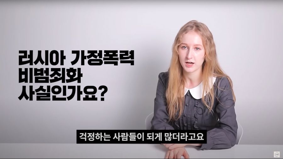 사실 러시아가 직면해 있는 가장 크고 심각한 사회적인 문제점.jpg_26.png