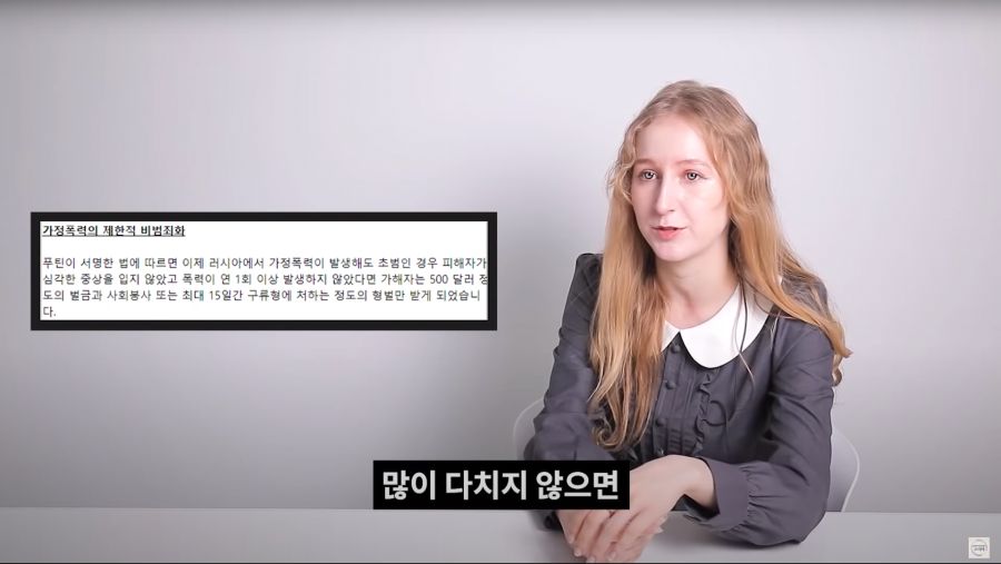 사실 러시아가 직면해 있는 가장 크고 심각한 사회적인 문제점.jpg_33.png