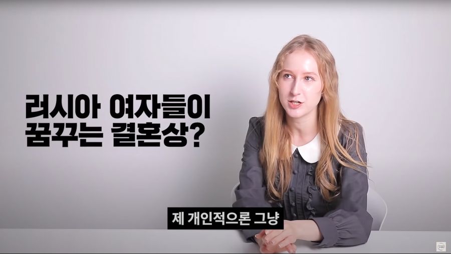 사실 러시아가 직면해 있는 가장 크고 심각한 사회적인 문제점.jpg_47.png