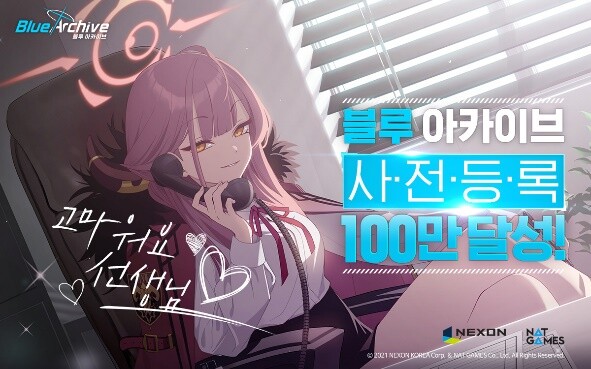 아이지이 이미지