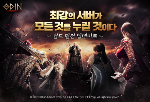 컨텐츠월드 이미지