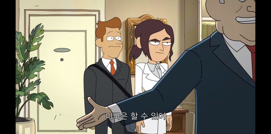 국뽕에 빠진 로보트를 고치는 방법_3.png