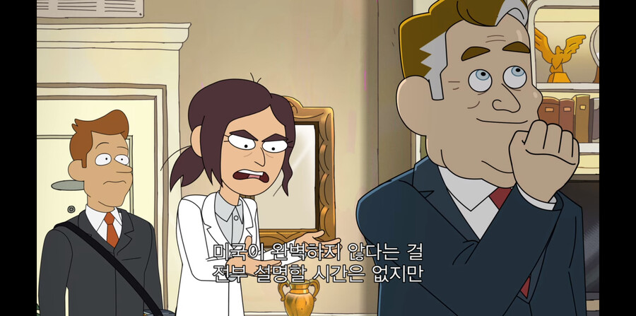 국뽕에 빠진 로보트를 고치는 방법_5.png