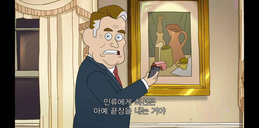 국뽕에 빠진 로보트를 고치는 방법_9.png