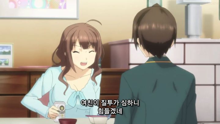 [사랑과 선거와 초콜릿] 한 남자를 사이에 둔 자매_82.jpg