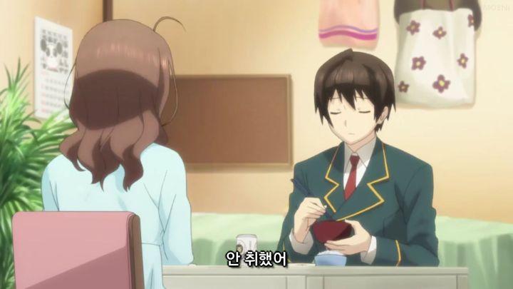 [사랑과 선거와 초콜릿] 한 남자를 사이에 둔 자매_96.jpg