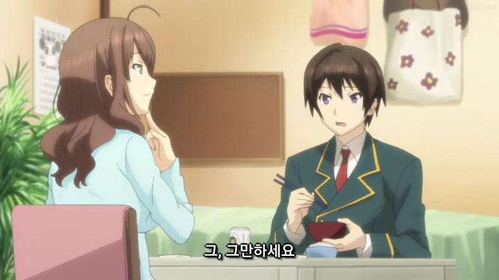 [사랑과 선거와 초콜릿] 한 남자를 사이에 둔 자매_99.jpg