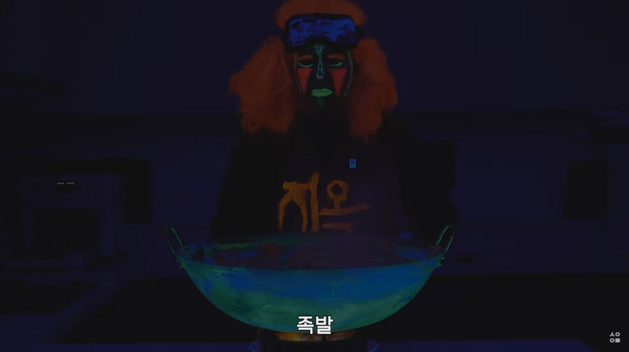 지옥에 침식되어 타락해버린 승우아빠 근황_1.jpg