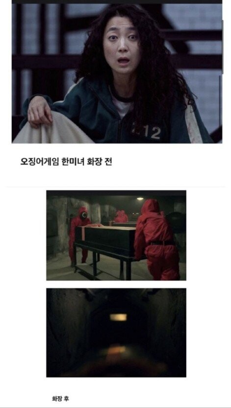 여자 화장 전후 차이_1.jpeg