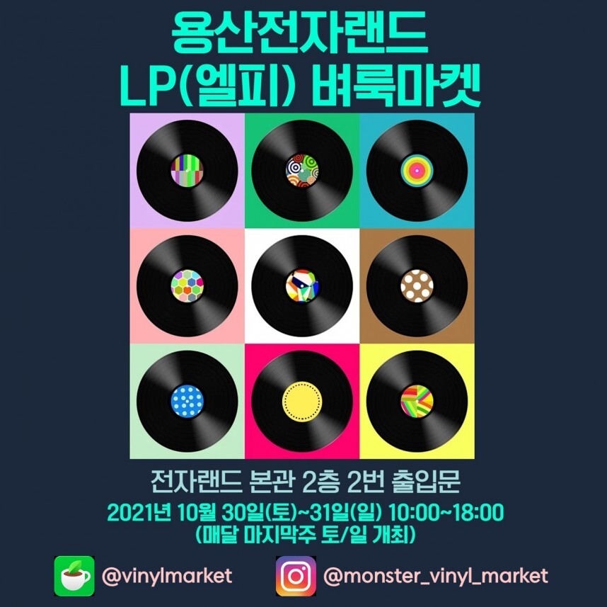 내일모레 뭐 하냐고 노래를 불렀던 양반인데, 내일 할 일을 찾았다 | 정치유머 게시판 내일모레 뭐 하냐고 노래를 불렀던 양반인데, 내일 할 일을... 