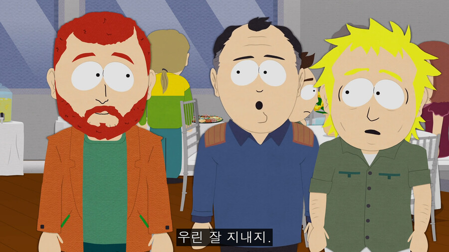 사우스파크)최근 에피소드에서 나온 주인공들의 미래(강력스포)_7.png